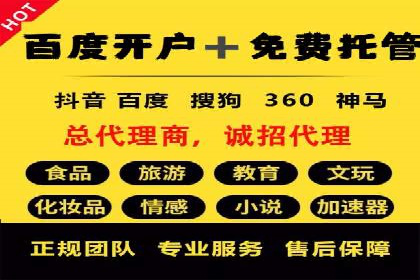 抖音内容推荐系统解析与应用